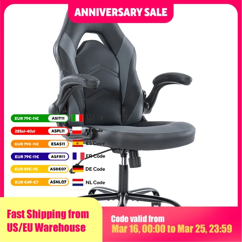JHK Ergonomic Office Computer Home Gaming Desk Chair Adjustable PU Leather Racing Chair Flip-up Armrest For Christmas Furniture